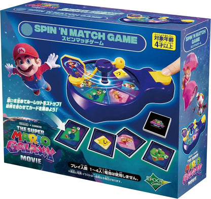 Epoch Super Mario Galaxy Spin Match Game Toy for Ages 4+