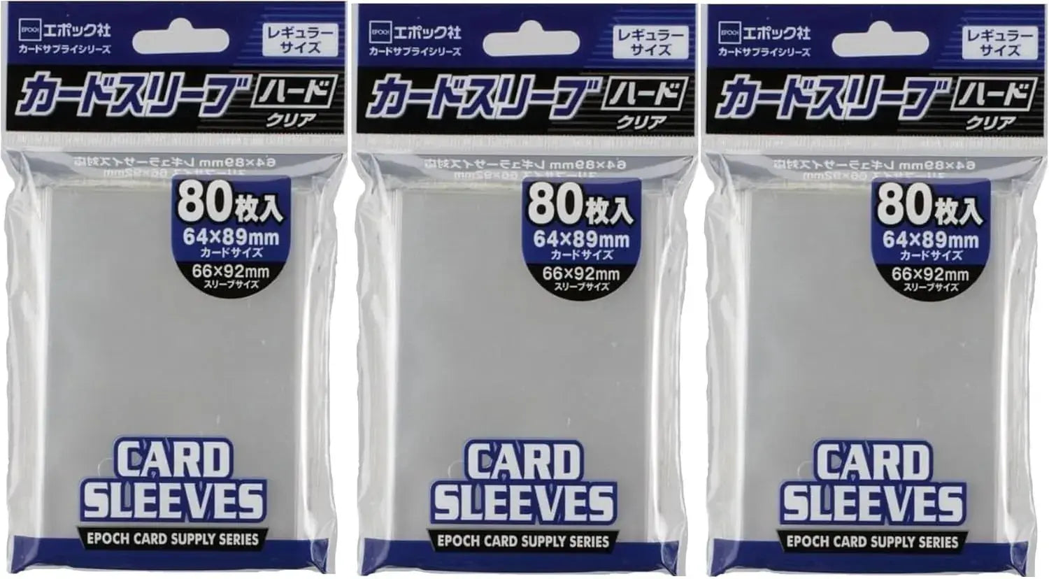 Epoch Trading Card Binder Storage Organizer - Clear 2-Pack - 4905040582386