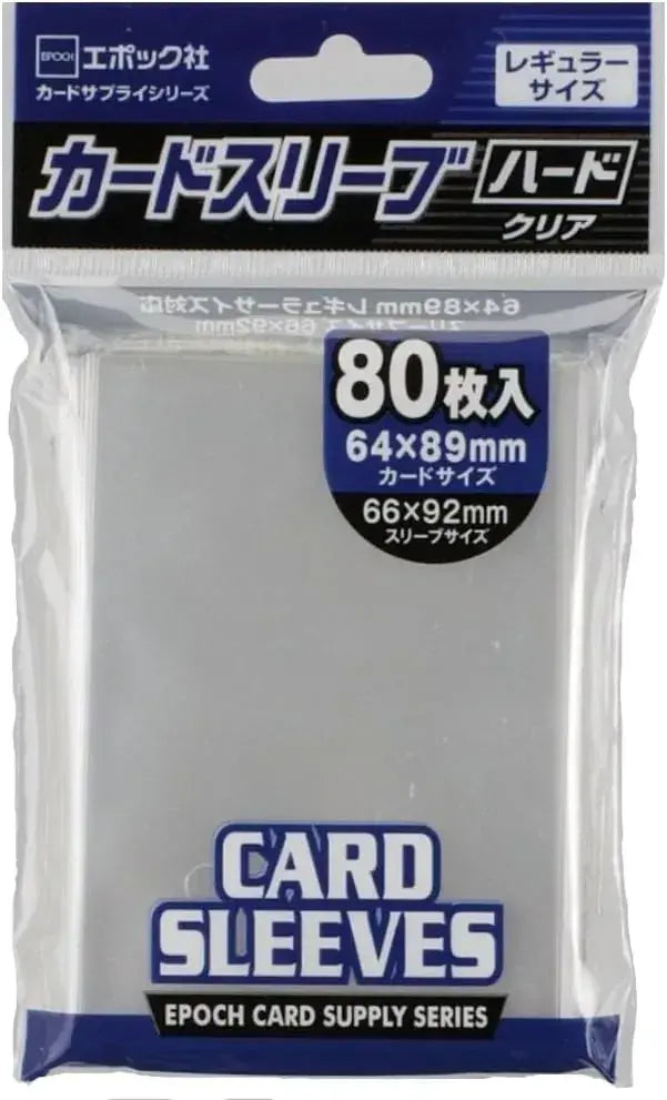 Epoch Trading Card Binder Storage Organizer - Hard Card Sleeves 1pc - 4905040412805