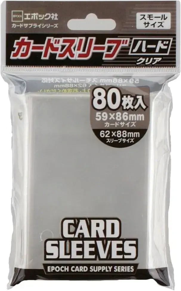 Epoch Trading Card Binder Storage Organizer - Card Sleeves Small Hard 1-Pc - 4905040412607