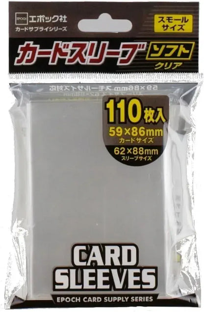 Epoch Trading Card Binder Storage Organizer - Small Soft Card Sleeves 1 Pc - 4905040412706