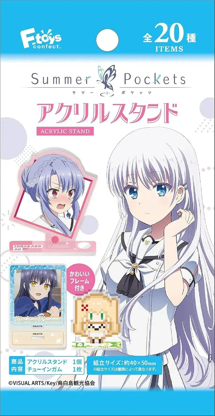 F Toys Confect SummerPockets Acrylic Stand Complete