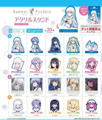 F Toys Confect SummerPockets Acrylic Stand Complete