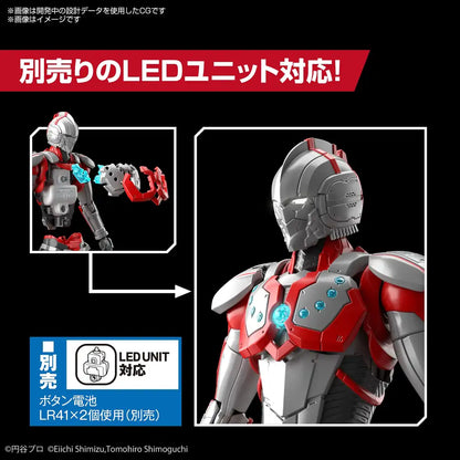 Bandai Spirits Figure-Rise Standard Zoffy Ultraman Suit Japan Model- Japan Figure Store - #1 Bring To You The Best Japanese Goods
