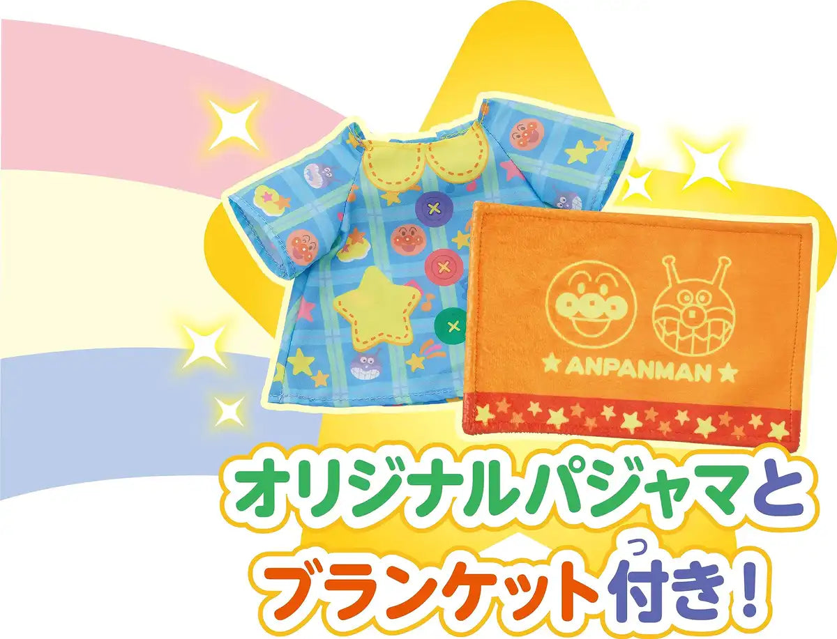 Sega Toys: It Shines & Pat Good Night Anpanman- Japan Figure Store - #1 Bring To You The Best Japanese Goods