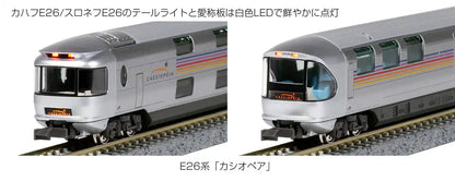 Kato E26 Series Cassiopeia 6-Car N Gauge Railway Model Passenger Set 10-1609- Japan Figure Store - #1 Bring To You The Best Japanese Goods