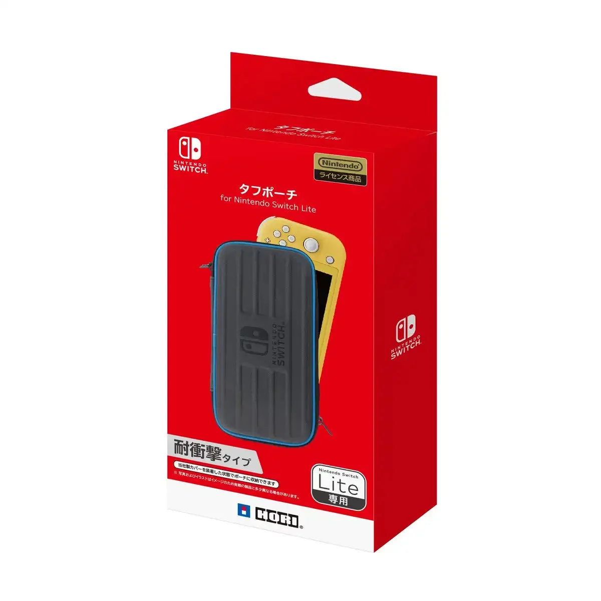 HORI Hard Pouch For Nintendo Switch Lite Black X Blue- Japan Figure Store - #1 Bring To You The Best Japanese Goods