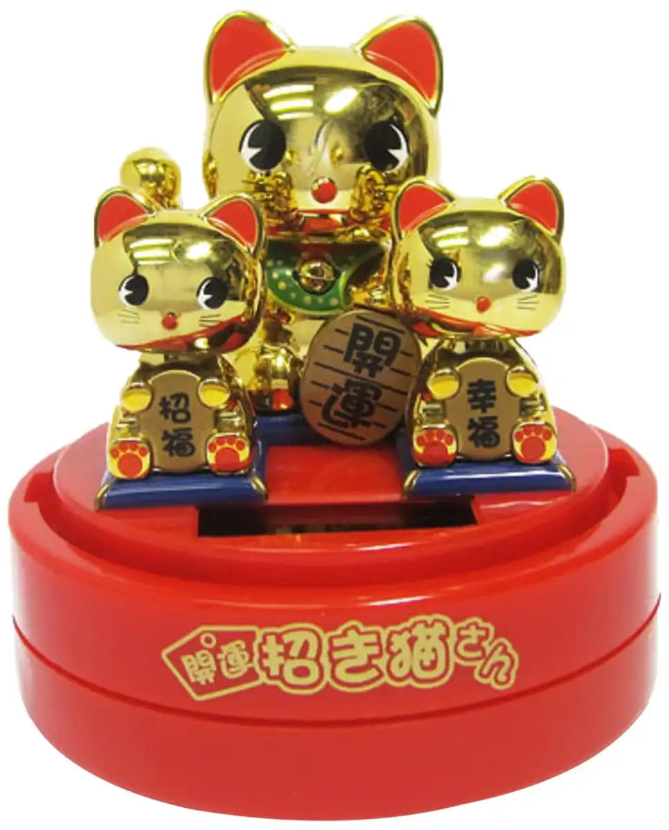 Santa'S Solar Golden Lucky Maneki Neko From Japan- Japan Figure Store - #1 Bring To You The Best Japanese Goods