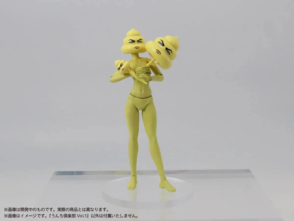 Mic Pripra Poop Club Vol 1: Fun Children's Illustrated Book- Japan Figure Store - #1 Bring To You The Best Japanese Goods