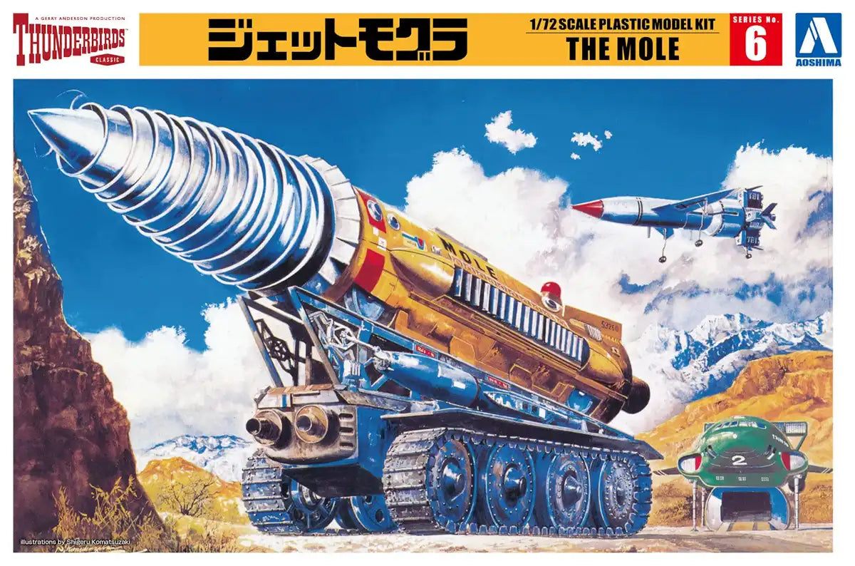 AOSHIMA Thunderbirds Jet Mole Plastic Model- Japan Figure Store - #1 Bring To You The Best Japanese Goods