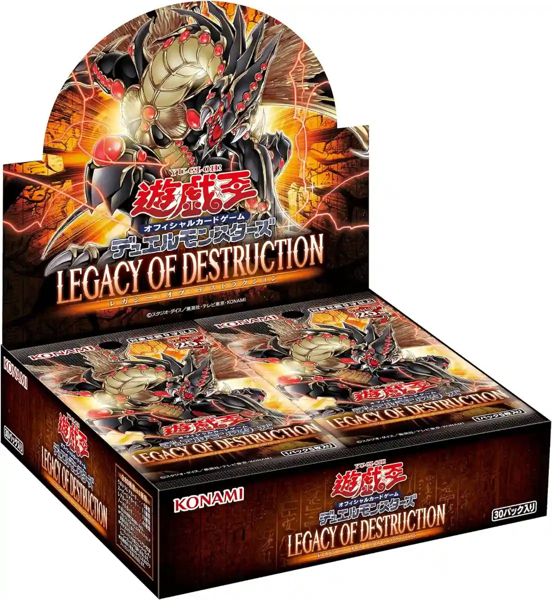 Yu-Gi-Oh! OCG Duel Monsters Legacy of Destruction (box /30 pack)