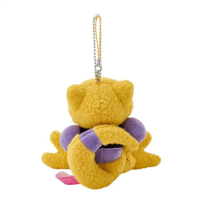 Pokemon Center Mascot Night Arcade Casey Plush Toy - Collectible Figure- Japan Figure Store - #1 Bring To You The Best Japanese Goods