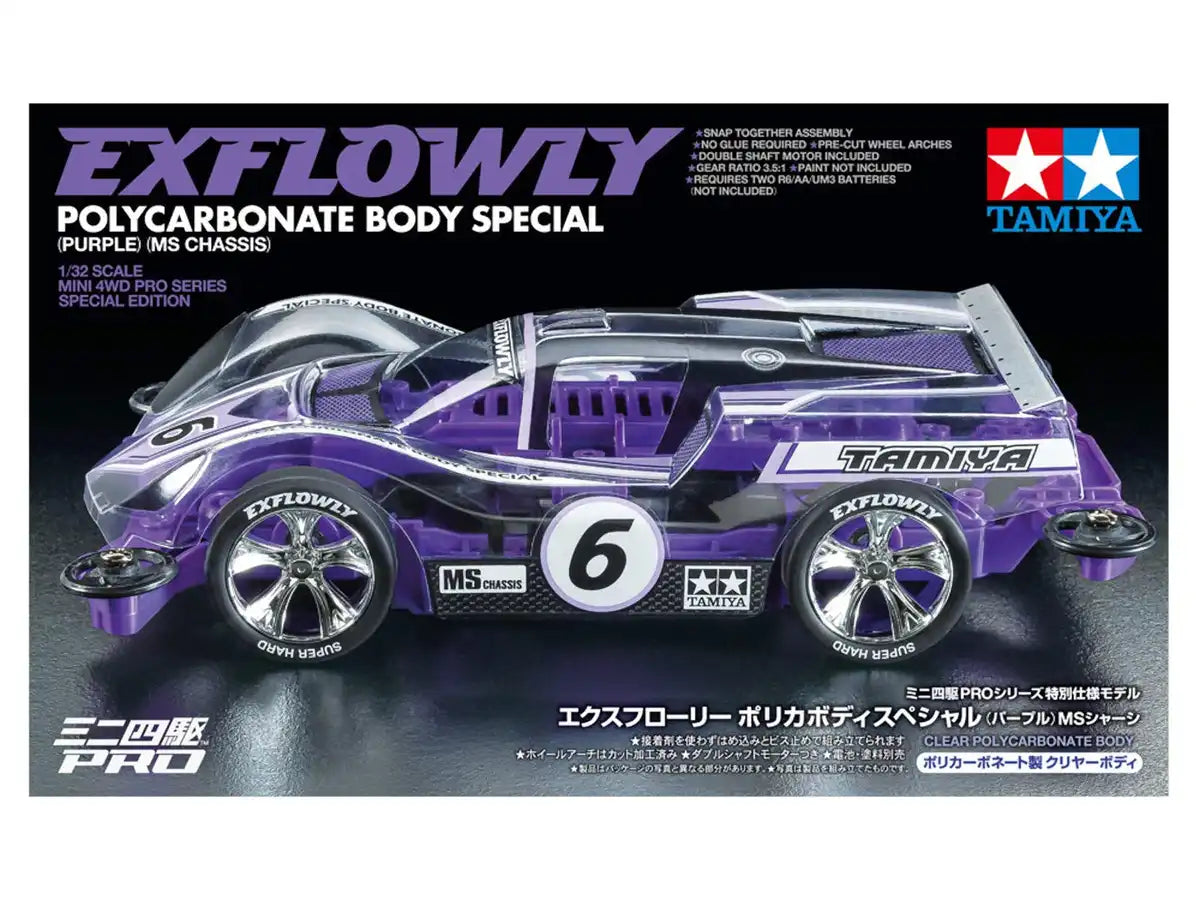 TAMIYA Mini 4Wd 1/32 Exflowly Polycarbonate Body Special Purple Ms Chassis- Japan Figure Store - #1 Bring To You The Best Japanese Goods