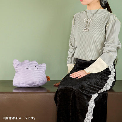 ぬいぐるみ ポケモンフレンズ メタモン