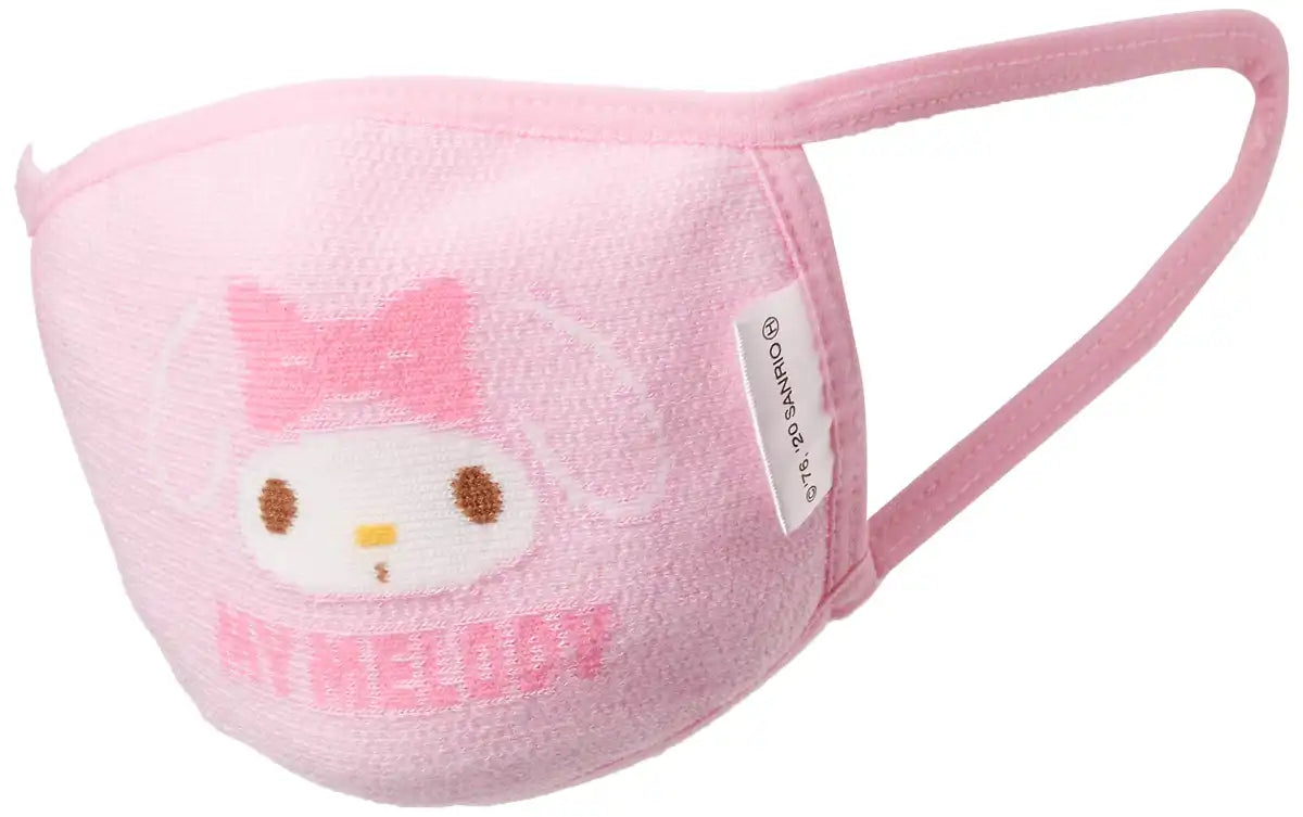 Sanrio Girls Multicolor Mask 04560088 - Free Size- Japan Figure Store - #1 Bring To You The Best Japanese Goods