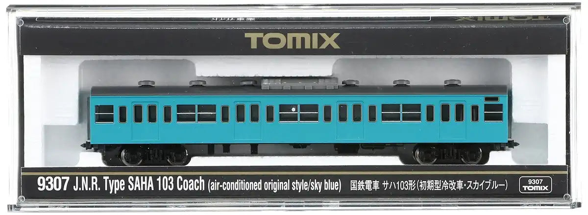 Tomytec Tomix N Gauge Saha 103 Sky Blue Early Type Refrigerated 9307 Model Train- Japan Figure Store - #1 Bring To You The Best Japanese Goods