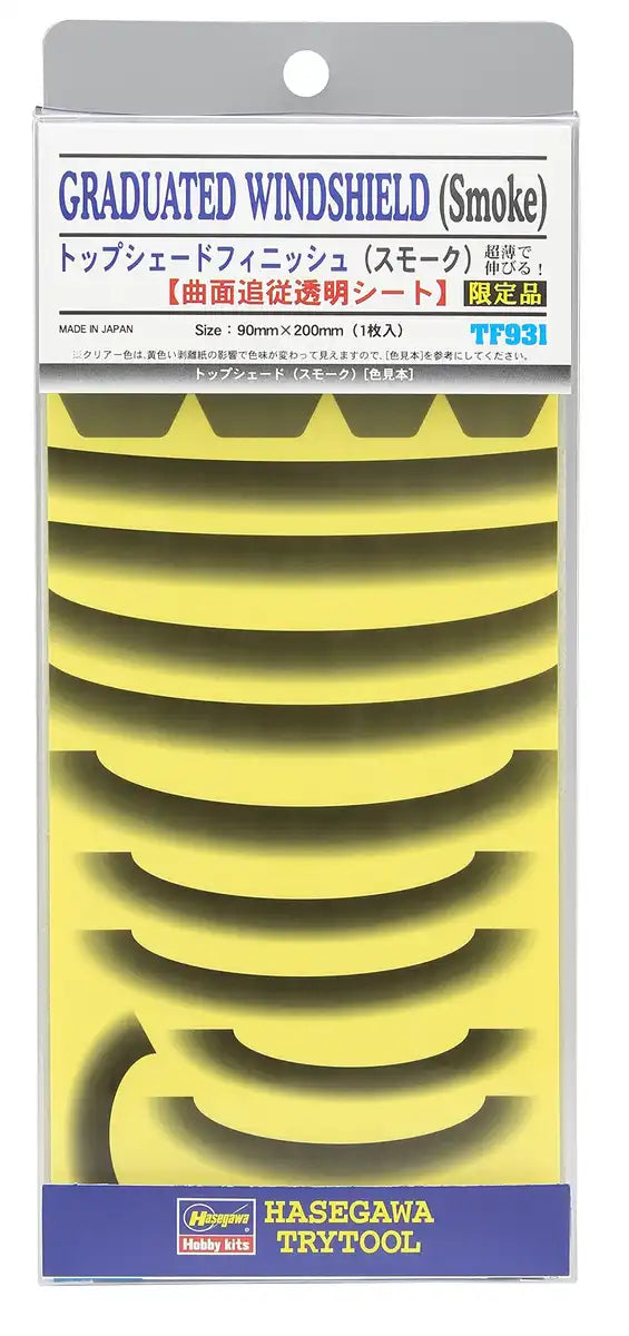 Hasegawa Try Tool Top Shade Finish Smoke Plastic Model Material Tf931- Japan Figure Store - #1 Bring To You The Best Japanese Goods