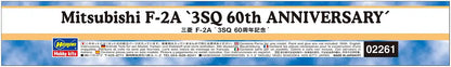 HASEGAWA 02261 Mitsubishi F-2A '3Sq 60Th Anniversary' 1/72 Scale Kit- Japan Figure Store - #1 Bring To You The Best Japanese Goods