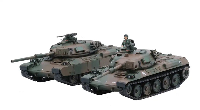 FUJIMI Swa23 Jgsdf Type 74 Kai 1/76 Scale Kit- Japan Figure Store - #1 Bring To You The Best Japanese Goods