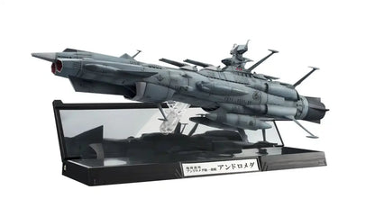 Bandai Spirits 1/2000 Space Battleship Yamato Earth Federation Andromeda Painted Movable Figure- Japan Figure Store - #1 Bring To You The Best Japanese Goods