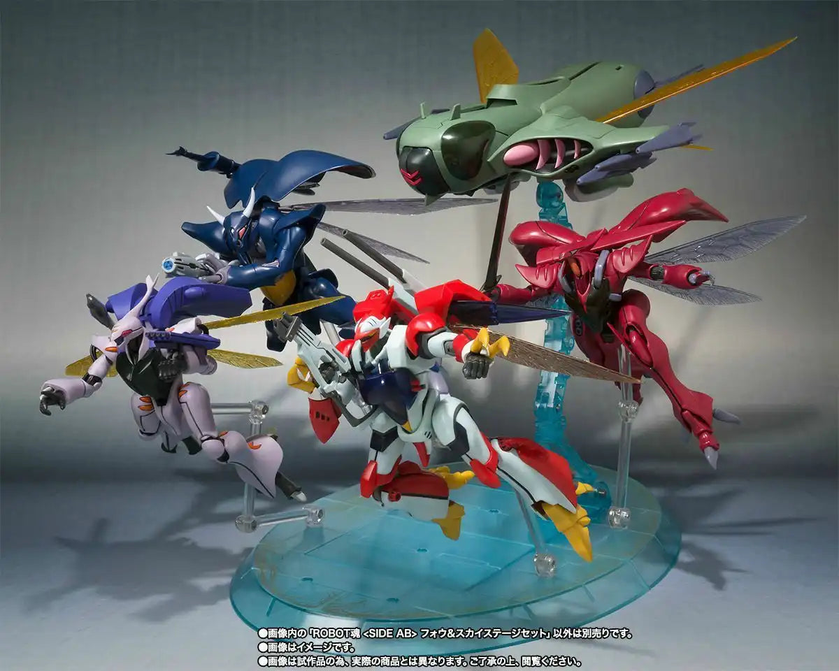 Bandai Robot Spirits Aura Battler Dunbine Fow Sky Stage Set Figure