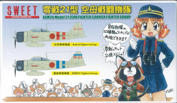 SWEET 29 Carrier Fighter Group Zero Fighter A6M2B Model 21 1/144 Scale- Japan Figure Store - #1 Bring To You The Best Japanese Goods