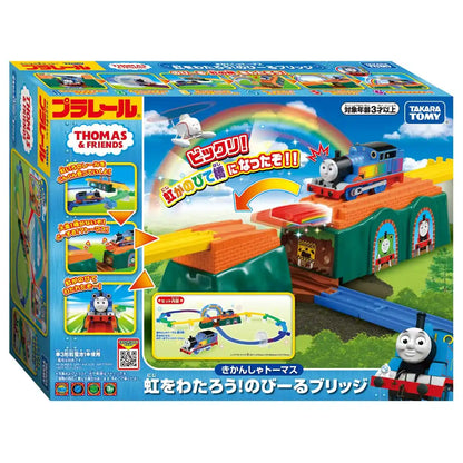 TAKARA TOMY Pla-Rail Thomas The Tank Engine Let'S Cross The Rainbow Bridge- Japan Figure Store - #1 Bring To You The Best Japanese Goods