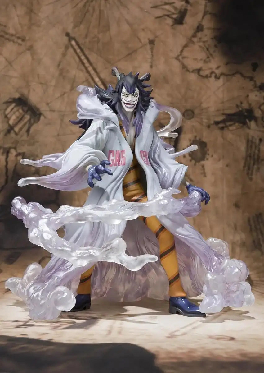 Tamashii Nations Figuarts Zero Scesar Crown Figure Collectible Toy