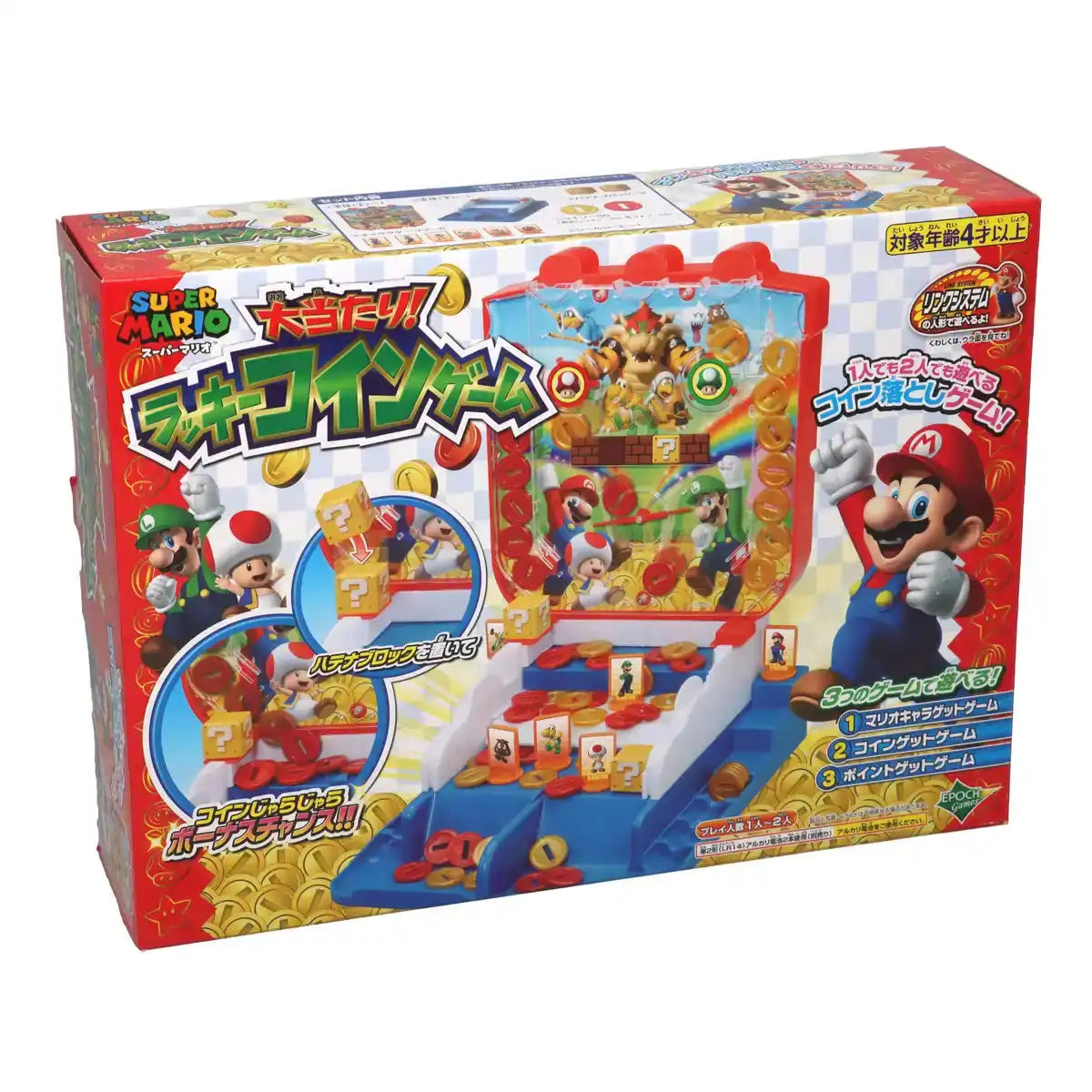 Epoch Super Mario Jackpot Lucky Coin Game St Mark Certified Ages 4+ 1-2 Players