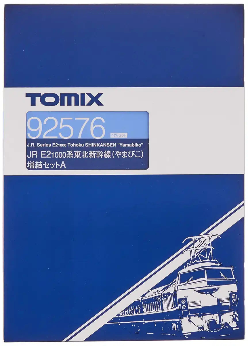 Tomytec Tomix N Gauge E2 1000 Tohoku Shinkansen Yamabiko Model Train Set A 92576- Japan Figure Store - #1 Bring To You The Best Japanese Goods