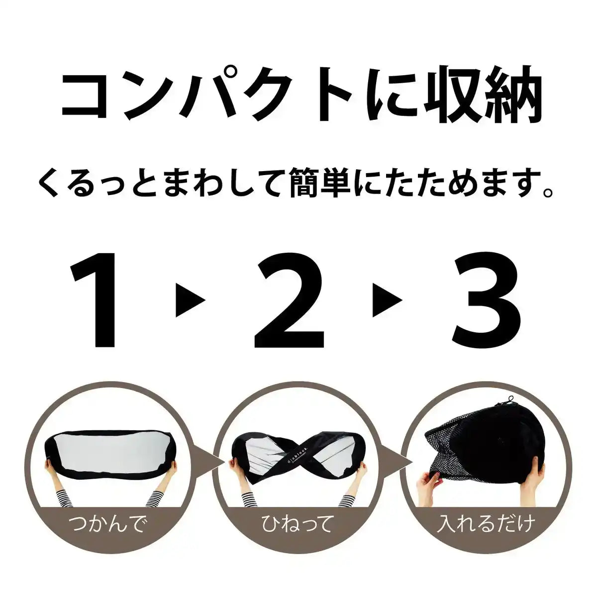 Kawada Block Pool 900x90x400mm CDPM-003- Japan Figure Store - #1 Bring To You The Best Japanese Goods