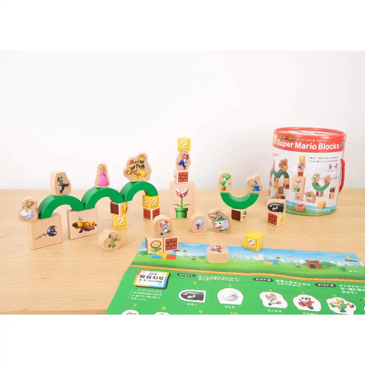 Super Mario Blocks 832082 by Kawada- Japan Figure Store - #1 Bring To You The Best Japanese Goods