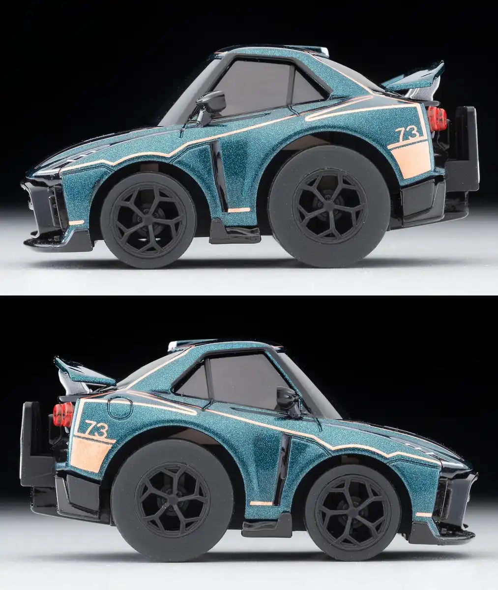 Tomytec Choroq Zero Z-81C Nissan Gt-R50By Italdesign Dark Green Model- Japan Figure Store - #1 Bring To You The Best Japanese Goods
