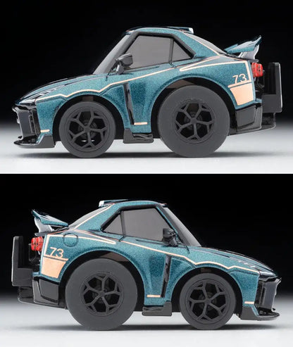 Tomytec Choroq Zero Z-81C Nissan Gt-R50By Italdesign Dark Green Model- Japan Figure Store - #1 Bring To You The Best Japanese Goods