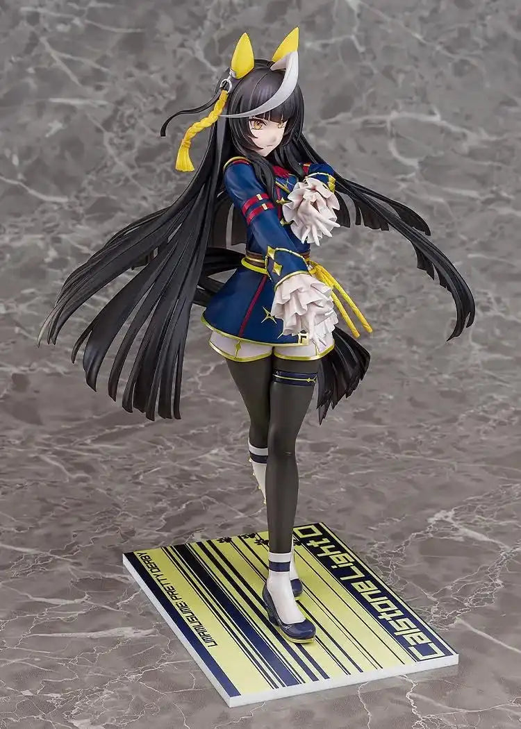 Phat Company Uma Musume Pretty Derby Calston Lito 1/7 Scale Figure
