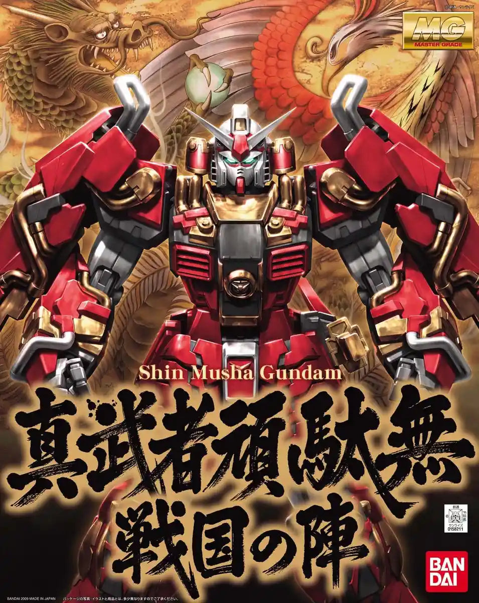 BANDAI Mg 582119 Gundam Shin Musha Gundam 1/100 Scale Kit- Japan Figure Store - #1 Bring To You The Best Japanese Goods