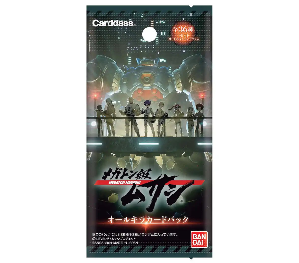 Bandai Megaton Class Musashi All Kira Card Pack Box Japanese Collectible Cards- Japan Figure Store - #1 Bring To You The Best Japanese Goods