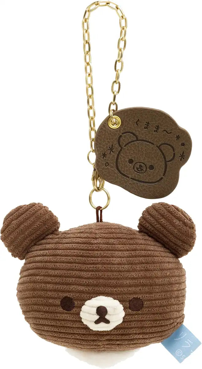 San-X Rilakkuma Chai-Roi Koguma Hanging Stuffed Animal 9 Plush Toy- Japan Figure Store - #1 Bring To You The Best Japanese Goods