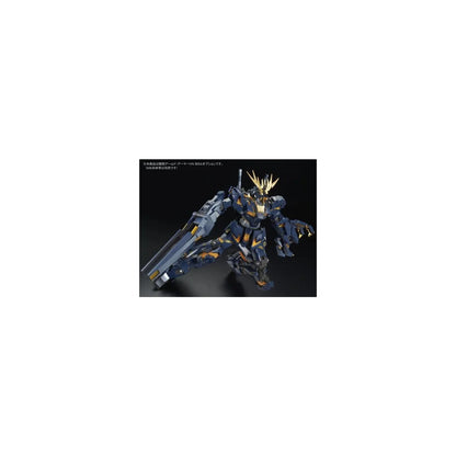 #Bandai Pg Mobile Suit #Gundam Uc Perfect Grade Expansion Unit Armed Armor Vn/Bs Model Kit FigureJapan Figure 4549660040996 2
