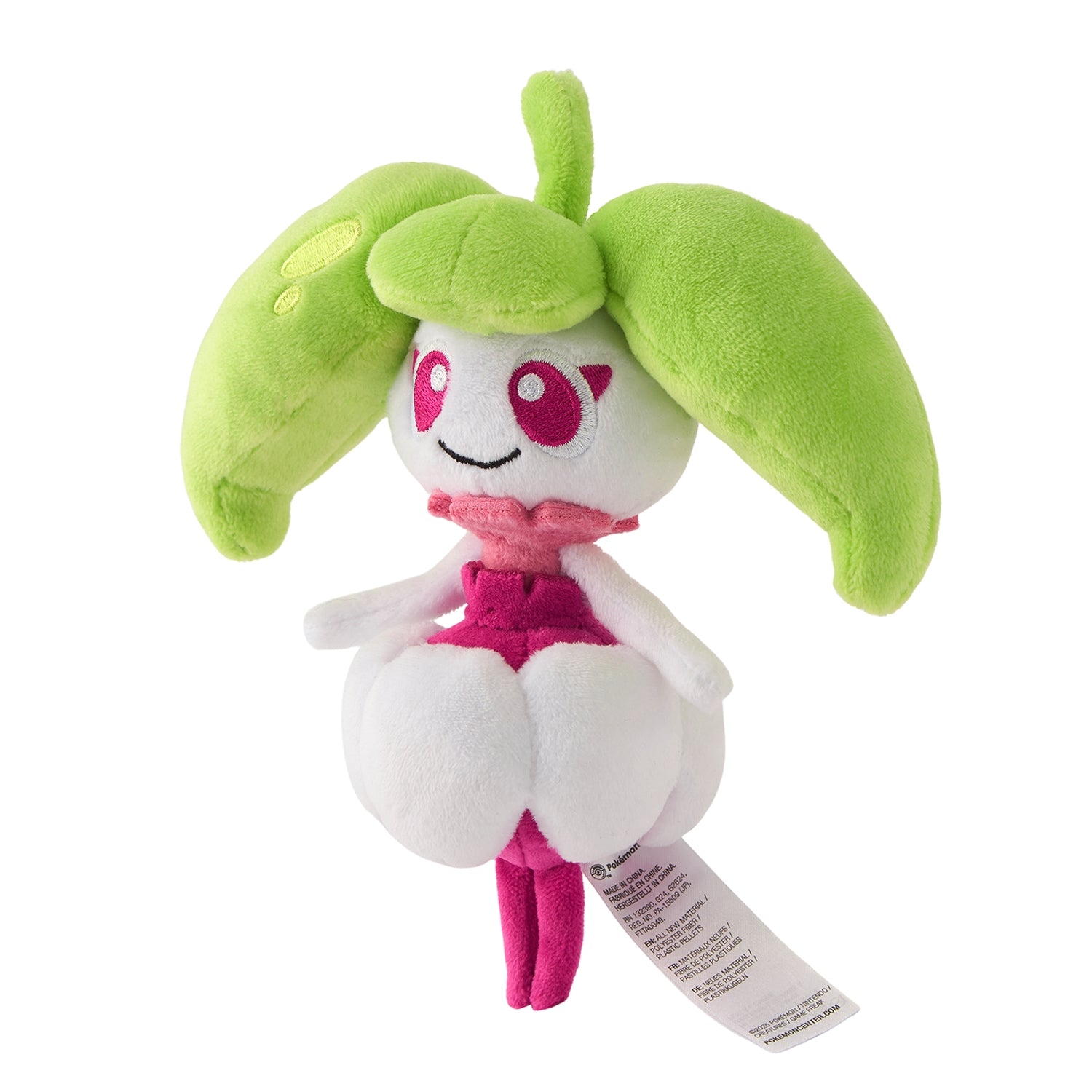 762 ぬいぐるみ Pokémon fit アママイコ