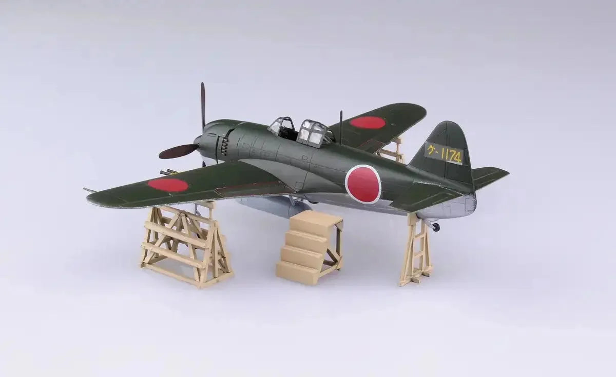 AOSHIMA 51900 Kawanishi Shiden Otsu Type 11 Ver. 2 1/72 Scale Kit- Japan Figure Store - #1 Bring To You The Best Japanese Goods