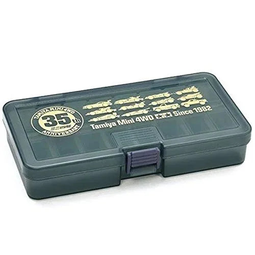 TAMIYA 95107 Mini 4Wd Parts Storage Box 35Th Anniversary Set- Japan Figure Store - #1 Bring To You The Best Japanese Goods