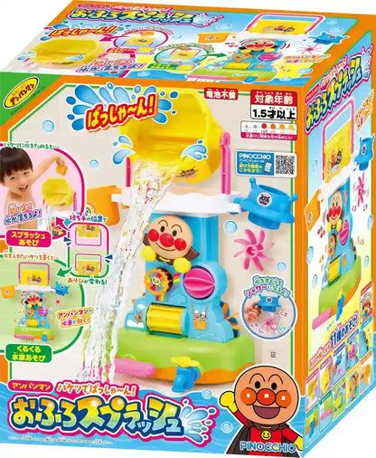 Agatsuma Anpanman Bucket Splash Bath Toy for Toddlers Ages 1.5 and Up