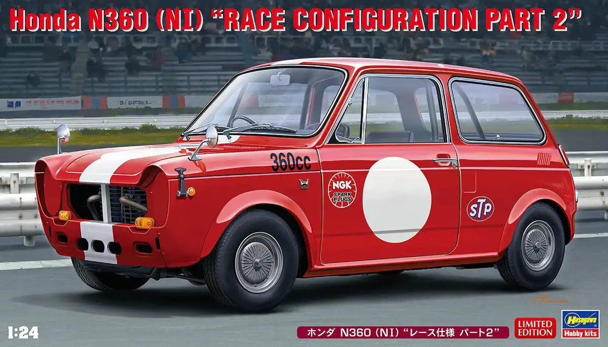 Hasegawa 1/24 Honda N360(Ni) Racing Model Part2 Japanese Classical Car Models- Japan Figure Store - #1 Bring To You The Best Japanese Goods
