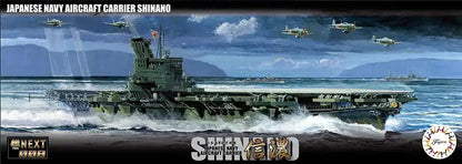 FUJIMI Fune Next 008 Ijn Battleship Shinano 1/700 Scale Pre -Painted Kit- Japan Figure Store - #1 Bring To You The Best Japanese Goods