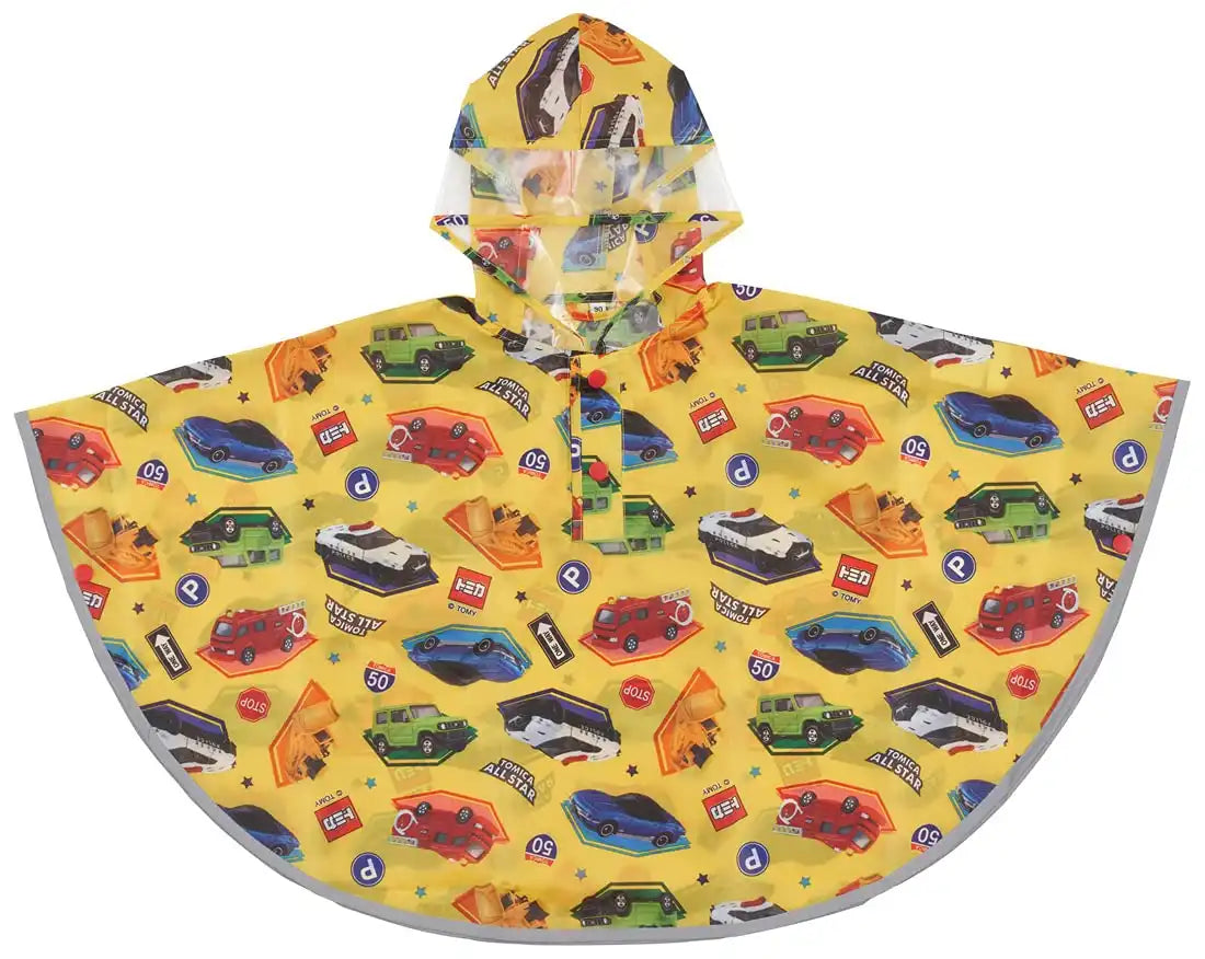 Skater Kids Tomica Boys Rain Poncho Suitable for 80-100cm Height - Rapo2-A- Japan Figure Store - #1 Bring To You The Best Japanese Goods