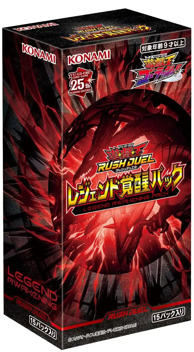 Konami Yu-Gi-Oh Rush Duel Legend Awakening Pack Booster Box Japan Offi