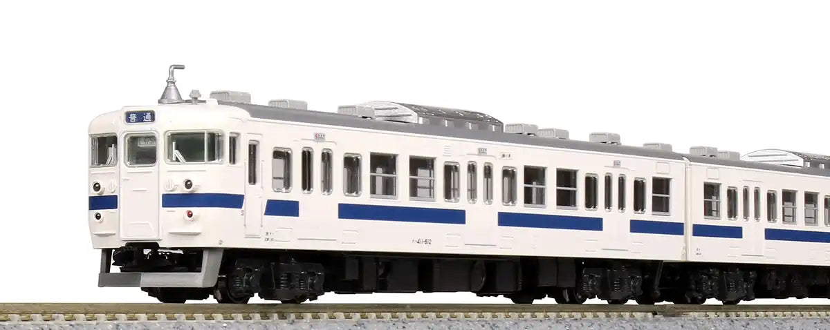 Kato Joban Line 4-Car Set - N Gauge 10-1536 New Color Model Train- Japan Figure Store - #1 Bring To You The Best Japanese Goods
