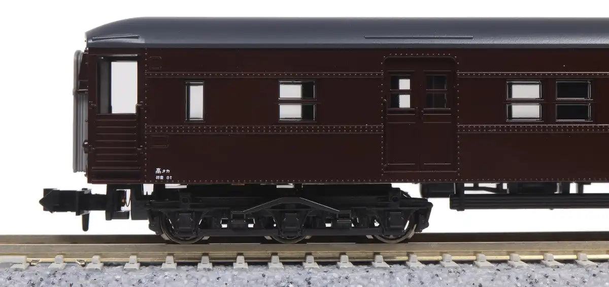 Kato N Gauge Old Passenger 7-Car Set 10-1805 - Railway Model from Takasaki Office- Japan Figure Store - #1 Bring To You The Best Japanese Goods