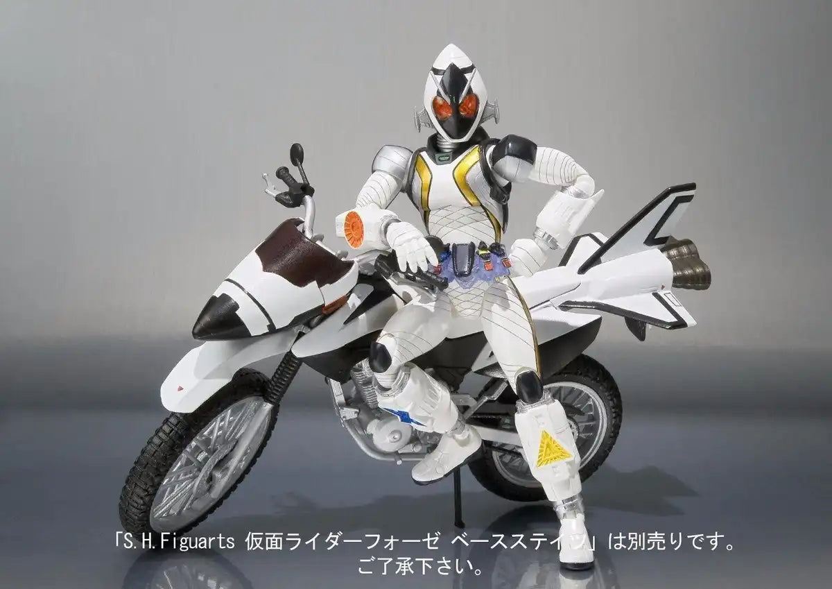 S.h.figuarts Masked Kamen Rider Fourze Machine Massigler Action Figure Bandai- Japan Figure Store - #1 Bring To You The Best Japanese Goods